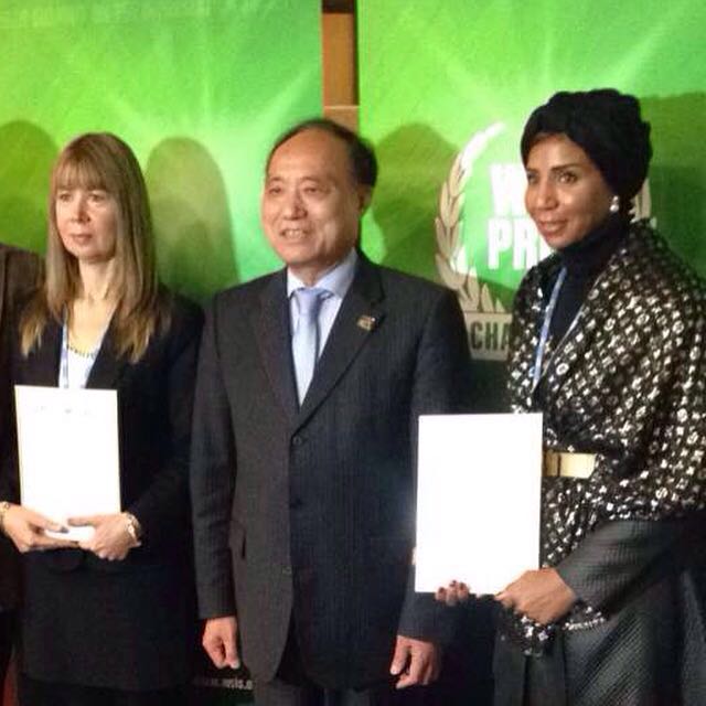 Kuwait: eMISK wins at WSIS 2016 