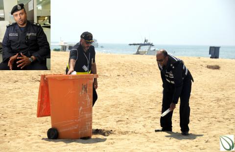 شرطة البيئة في ضيافة "بيئتنا"